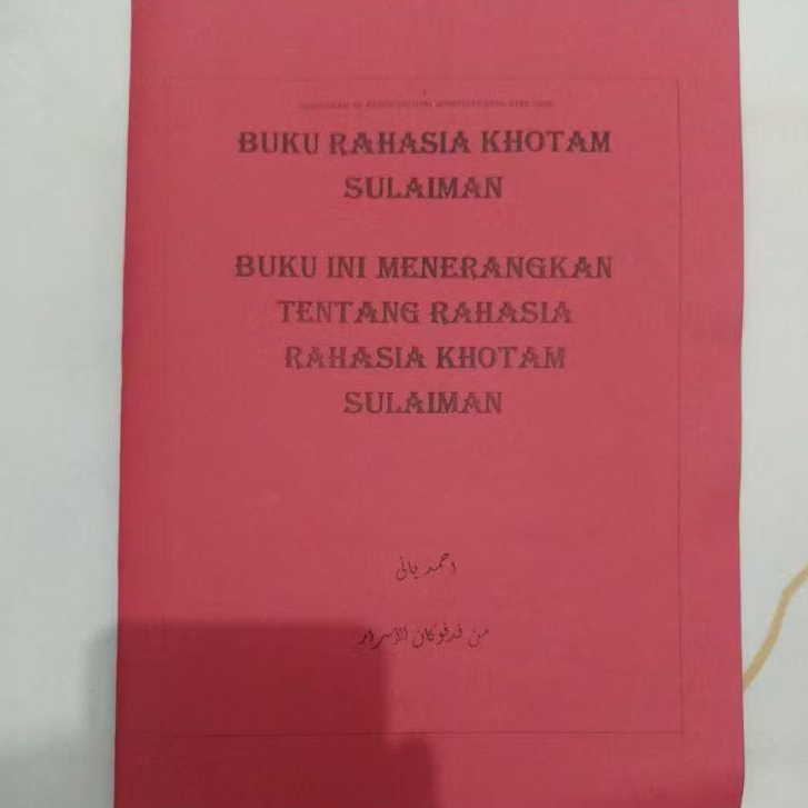 BUKU BELAJAR MEMBUAT HAIKAL KHOTAM