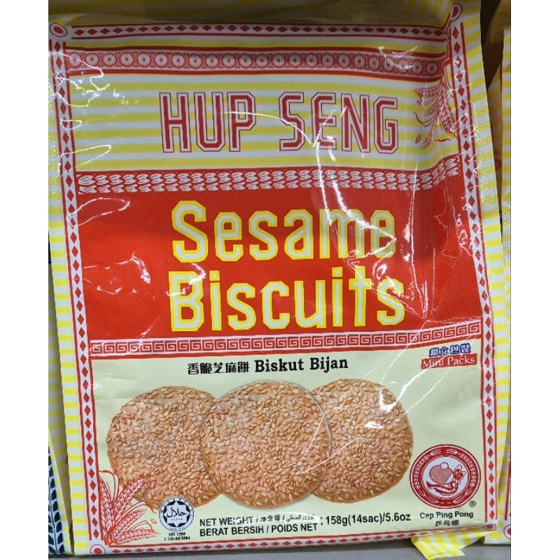 

Biskuit Wijen / Biskuit Bijan HUP SENG / CAP PING PONG Sesame Biscuits 158g - HK.