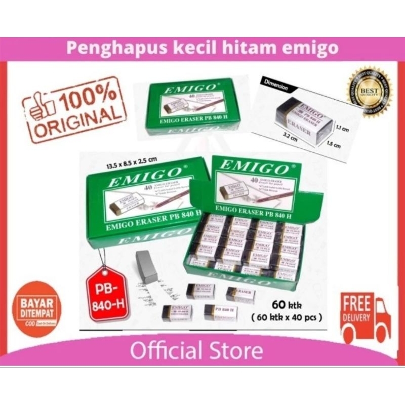

(40pcs) hapusan emigo/hapusan pensil/penghapus murah