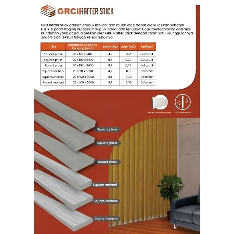 GRC Rafter Stick 5*300cm - Round Plain