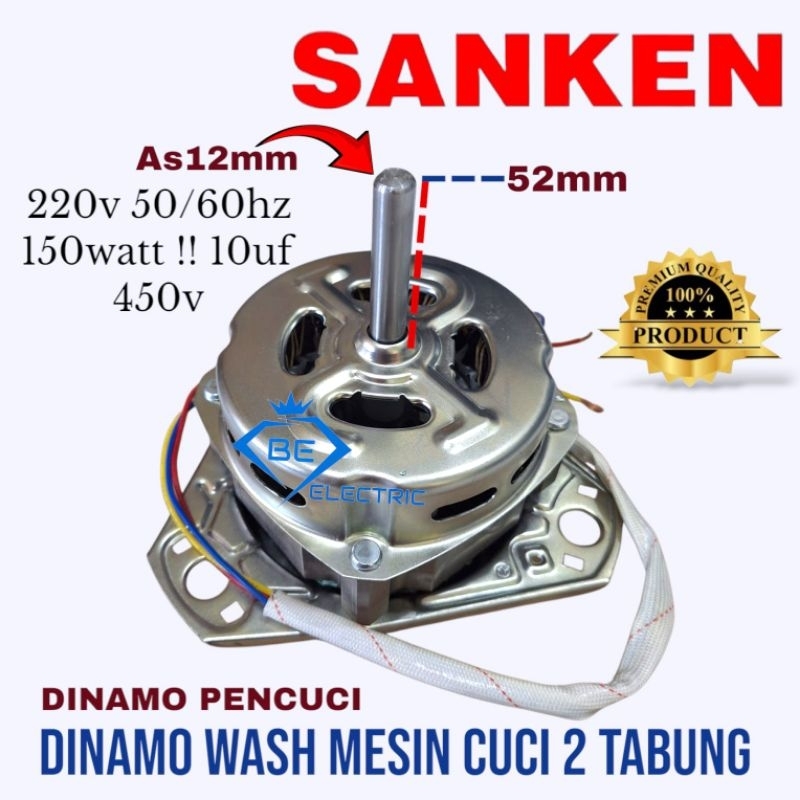 DINAMO WASH / DINAMO PENCUCI MESIN CUCI SANKEN 2 TABUNG DINAMO PENCUCI
