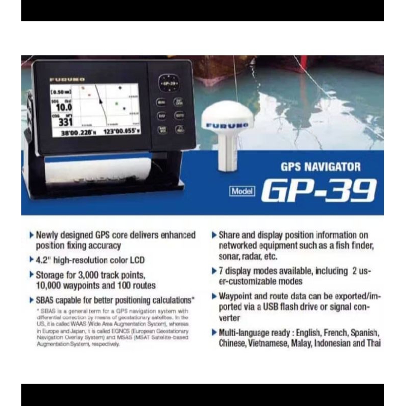 GPS Furuno GP-39 Marine Navigator Global Positioning System Alat Navigasi Kapal