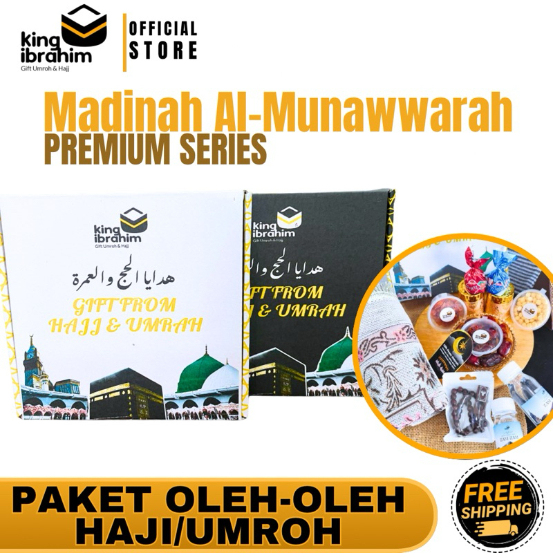 

#5 Madinah Al-Munawwarah Series | Paket Oleh-Oleh Umroh & Haji Premium | Paket Oleh-oleh Umroh & Haji | Paket Oleh-oleh Umroh Terlengkap | King Ibrahim