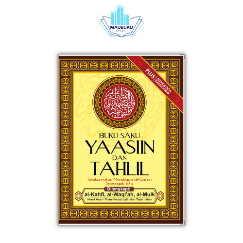 Buku Agama Islam - Buku Saku Yaasin dan Tahlil - Mutiara Media