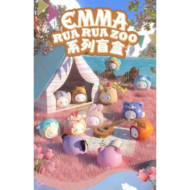 [Selected] Emma Rua Rua Zoo blind box