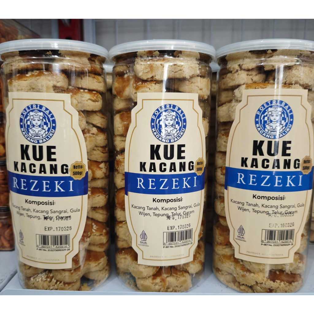 

Kue Kacang Wijen Rezeki Toples 500gr - 1 pcs l Jbp_Fresh