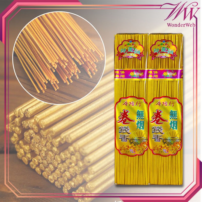 Dupa Sembahyang Cendana 500g  Dupa Sembahyang Dupa Hio Cendana Panjang 33cm Dupa Hio Cendana