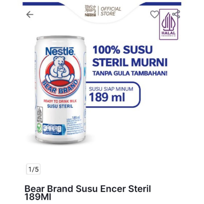

Susu beruang, atau yang dikenal dengan nama resmi Bear Brand, adalah susu steril siap minum yang terbuat dari 100% susu sapi murni. Susu ini telah melalui proses sterilisasi untuk membunuh bakteri dan mikroorganisme yang dapat menyebabkan kontaminasi.