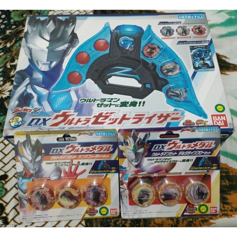 DX Ultra Z Riser Ultraman Z Official