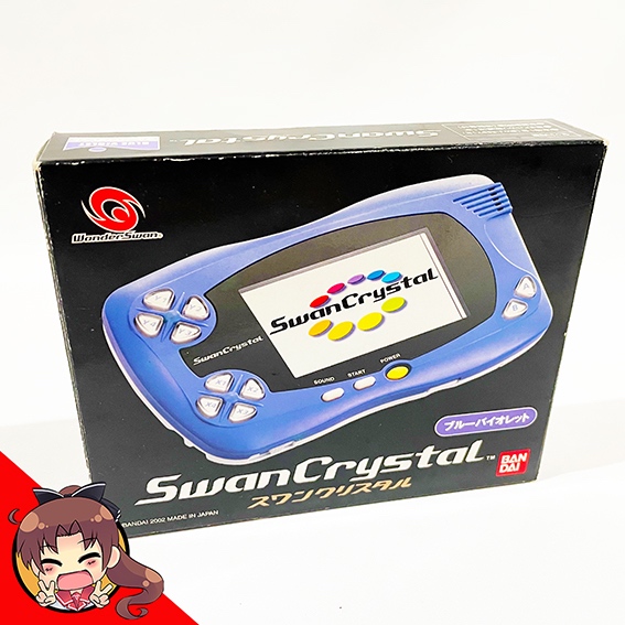 WonderSwan Crystal Game Console [Blue Violet]