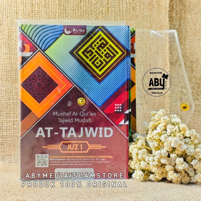 Al Quran At Tajwid Mushaf Al Quran Tajwid Mudah Per Juz