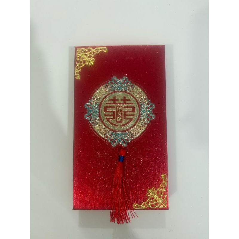 

Angpao Nikah Kotak / Angpao Nikah