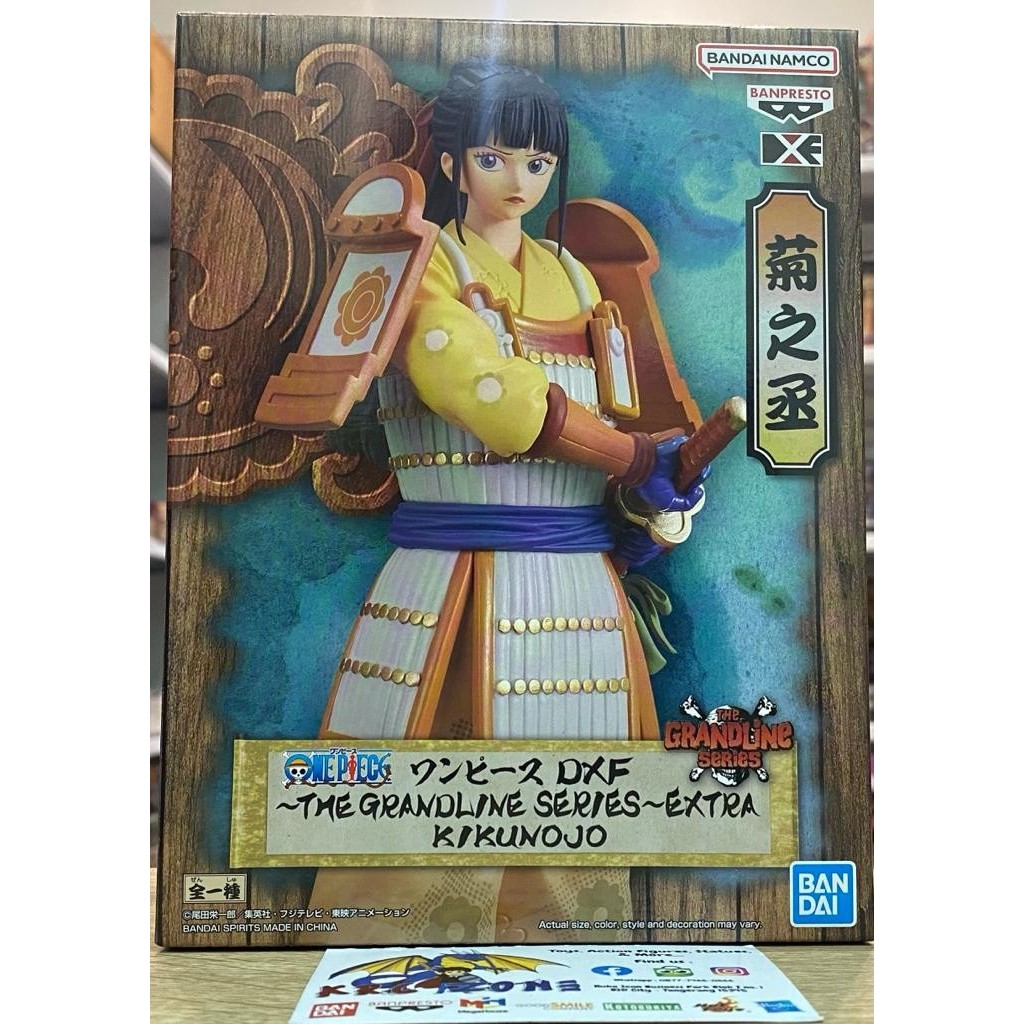 BANDAI BANPRESTO ONE PIECE DXF GRANDLINE EXTRA GLM KIKUNOJO OKIKU