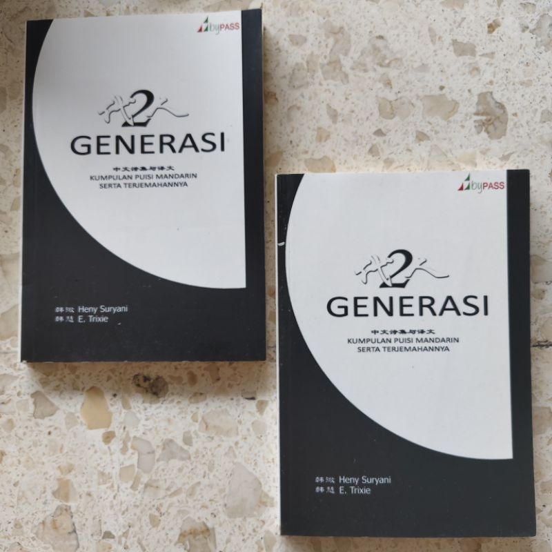BUKU PUISI / KUMPULAN PUISI MANDARIN SERTA TERJEMAHAN / 2 GENERASI / PRODUK ASLI ORIGINAL