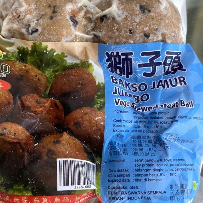 

Vegetarian Baso Jamur OSLO 350Gr
