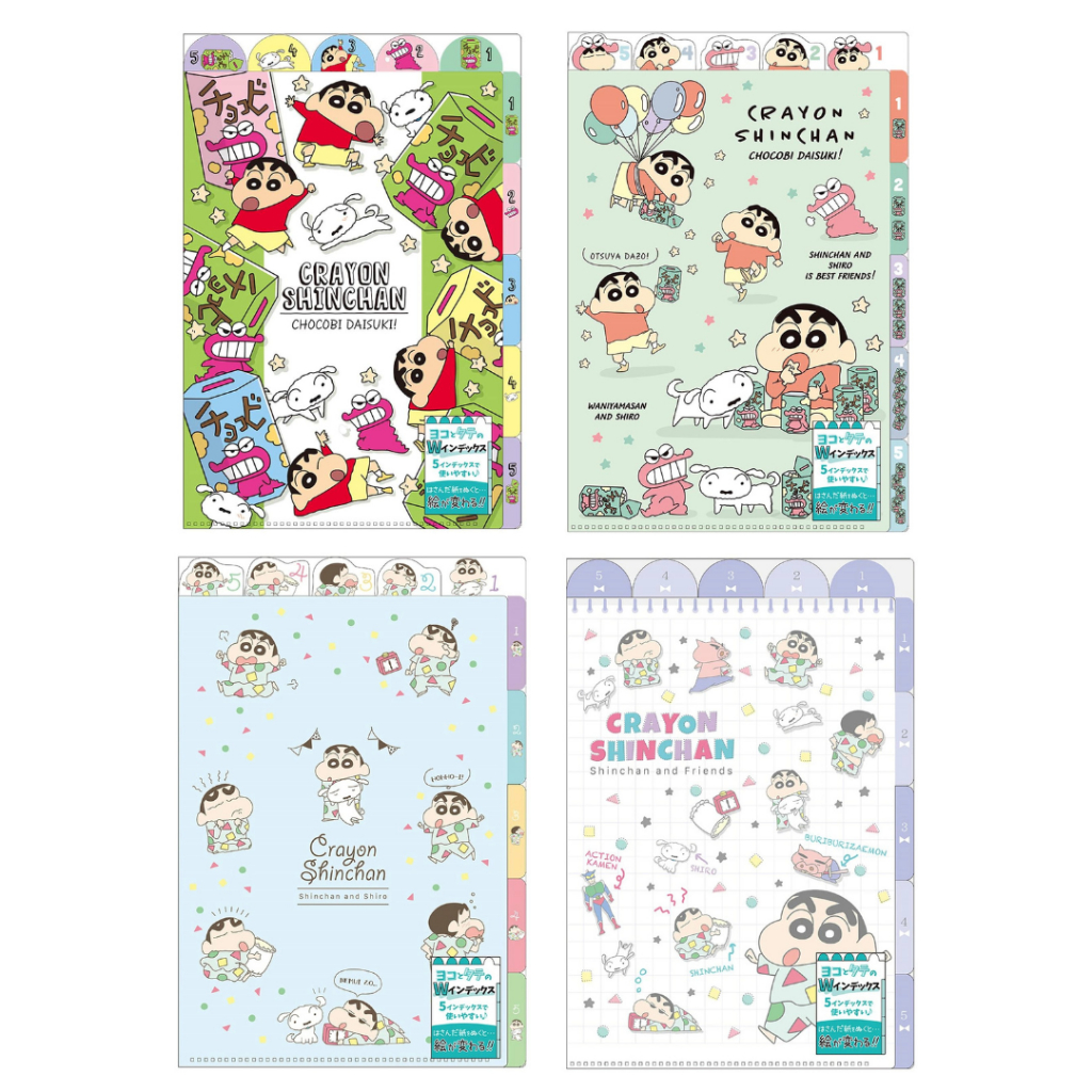 

Index File A4 5P Crayon ShinChan Chocobi Shiro File Holder Map Dokumen Paper Limited Edition