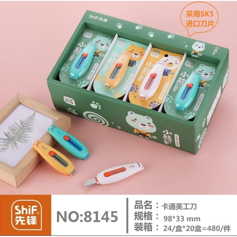 

Cutter Cute 1Box || Cutter Lucu