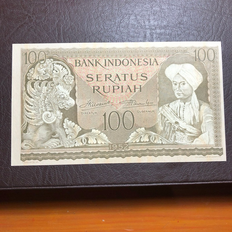 Uang Kuno 100 Budaya Diponegoro 1952