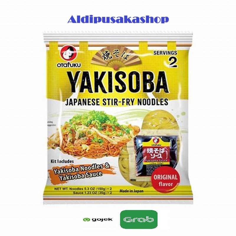 

Otafuku Yakisoba Japanese Stir Fry Noodle With Sauce 2 Served Made In Japan
