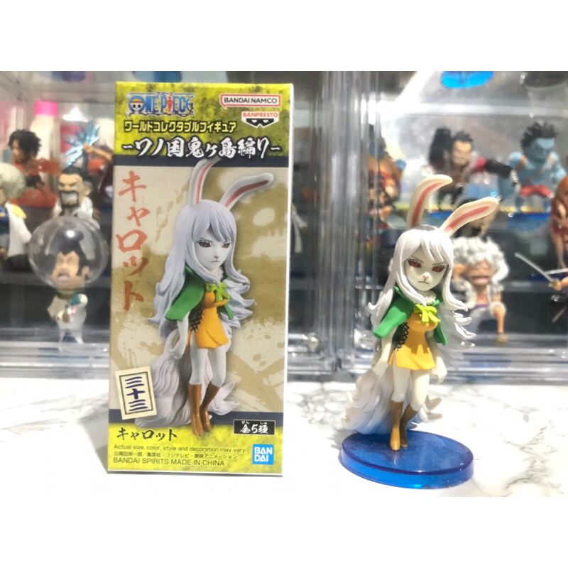 WCF One Piece, Carrot sulong