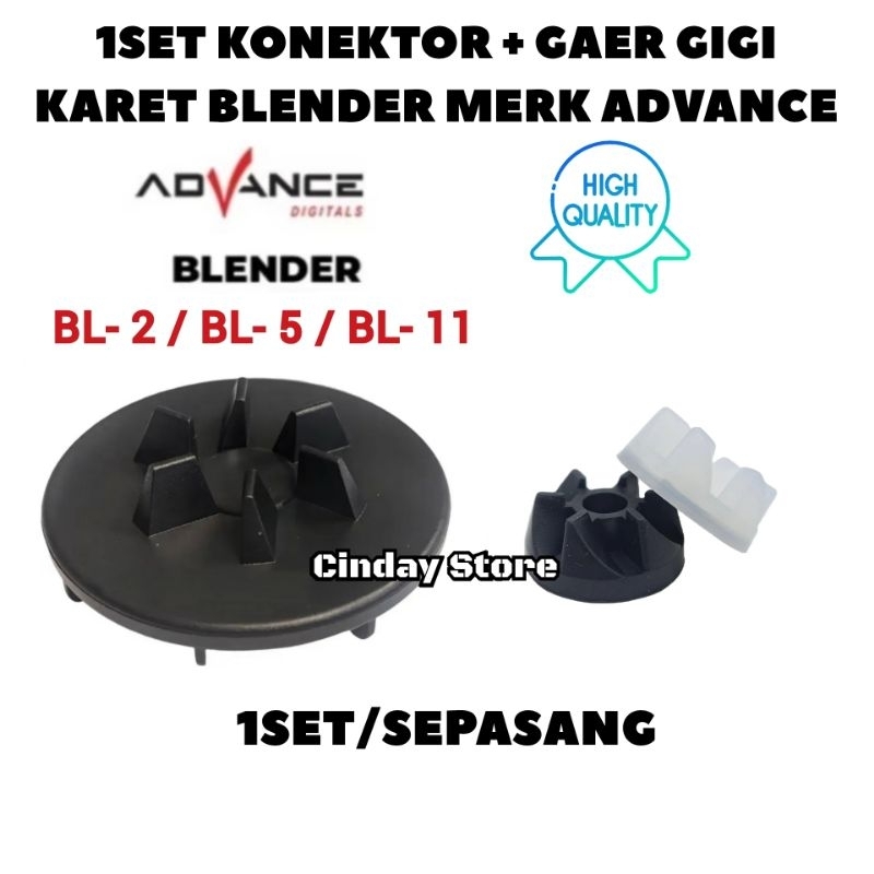 1SET GEAR GIGI + KONEKTOR MESIN UNTUK BLENDER ADVANCE TIPE  BL-2/BL-5/BL-11