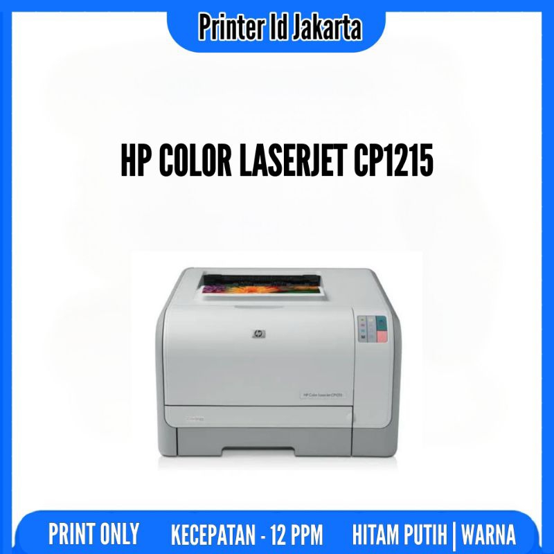 HP COLOR LASERJET CP1215 Murah