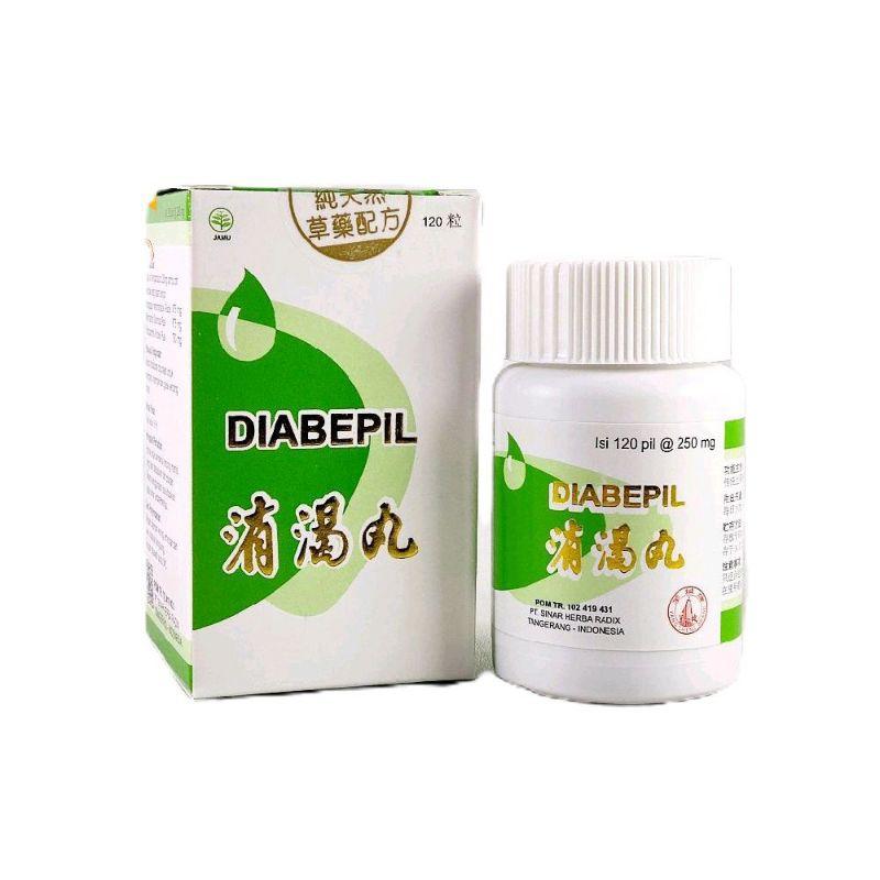 DIABEPIL / XIAO KE WAN / XIAOKE PILLS /OBAT DIABETES / KENCING MANIS