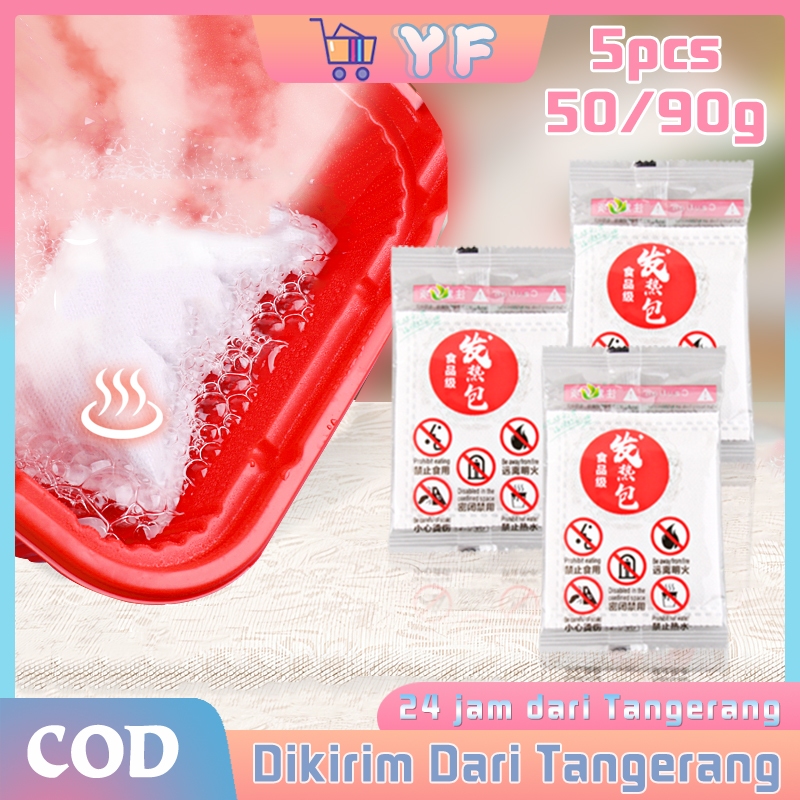 5Pcs Disposable Self Heating Bag / Kantong Pemanas Ransum / Flameless Heating Pack