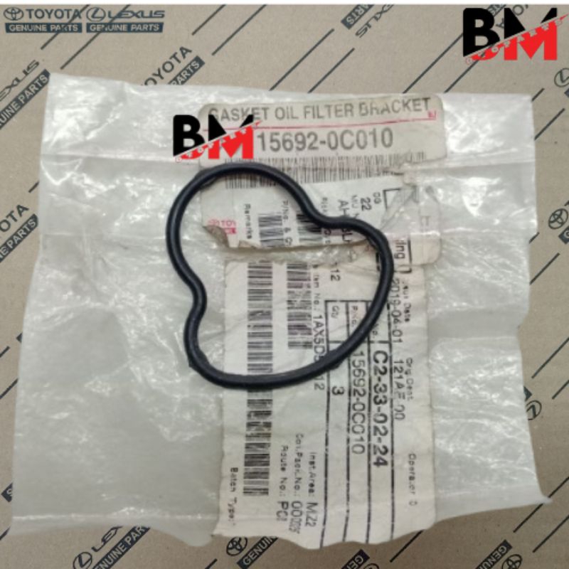 Gasket Seal Filter Rumah Oli Innova Bensin 2004-2015/Hilux/Fortuner Bensin 2005-2015 Original 15692-