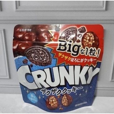 

READY STOCK SIAP KIRIM Lotte Cruncky ball Japan