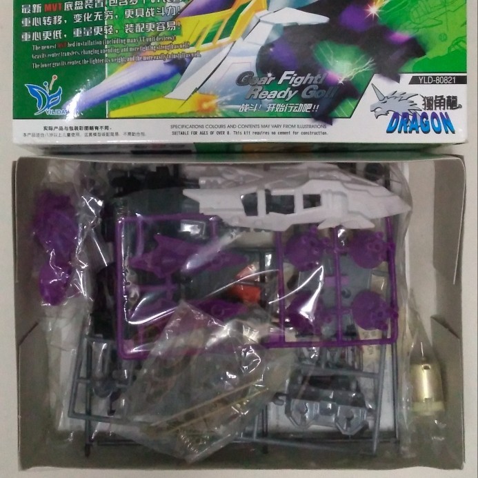 CRUSH GEAR ARK CAVALIER YILIDA MIB READYY