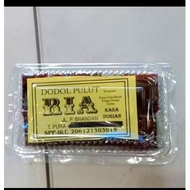 

DODOL PULUT RIA KHAS TANJUNG PURA BUNGKUSAN KECIL-KECIL RASA DURIAN