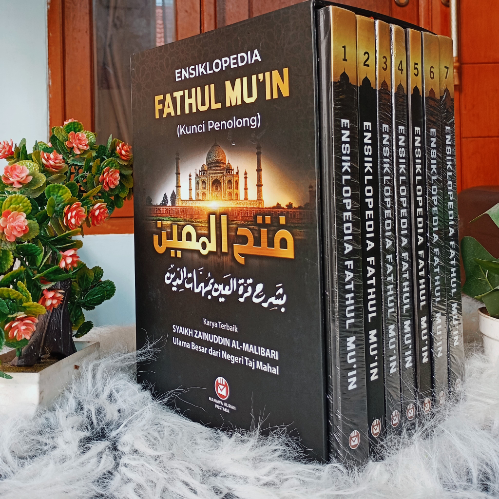 Ensiklopedia Fathul Mu'in