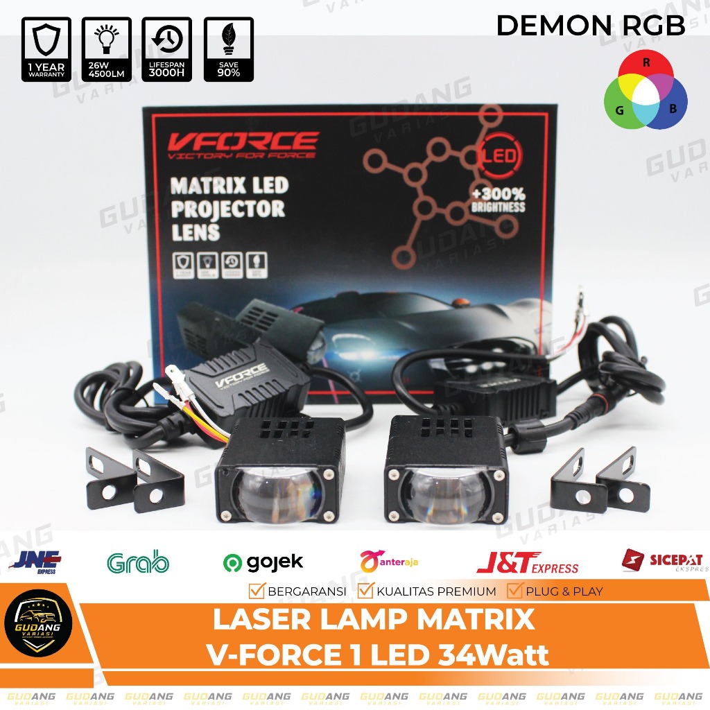 Laser Lamp Matrix V-Force 1 LED 34 Watt