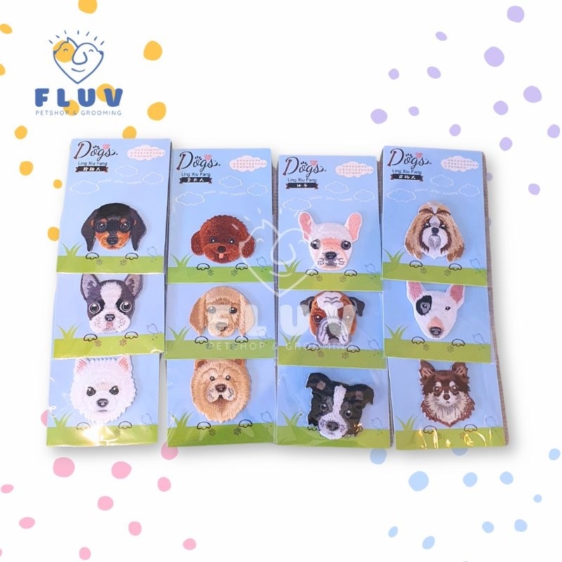 Tempelan Bordir Anjing Lucu