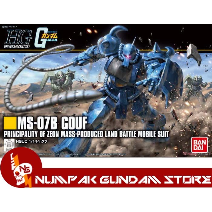 Gouf Revive HG 1/144 Gundam Bandai