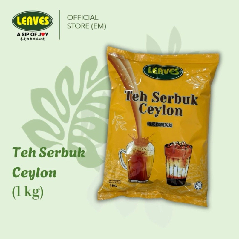 

Leaves Teh Serbuk Ceylon ~ Teh Bubuk Ceylon 1 KG