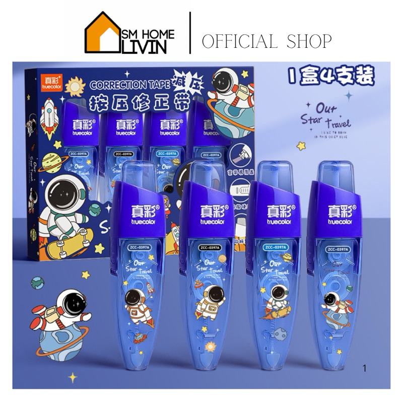 

SM HOME- TIPE EX TIPEX CORRECTION PEN PAPER STIPO KERTAS ANAK LAKI