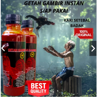 GETAH GAMBIR KAKI AYAM/GETAH GAMBIR AYAM ADUAN MENGERASKAN KAKI SETEBAL BADAK 250ML