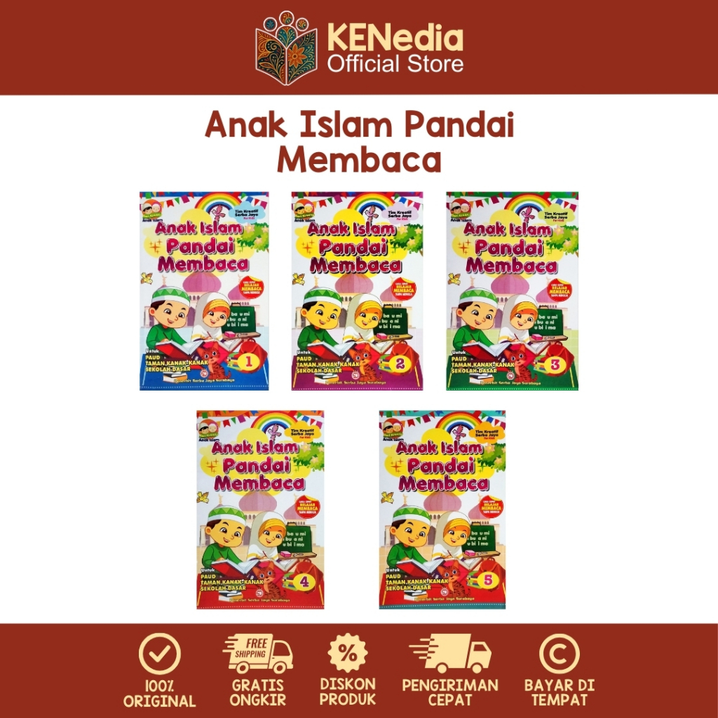 Buku Anak Islam Pandai Membaca - Pandai Membaca SD