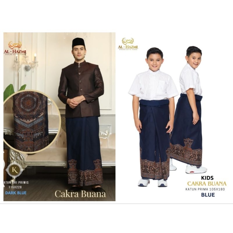 SARUNG KUDUSAN ANAK DAN DEWASA