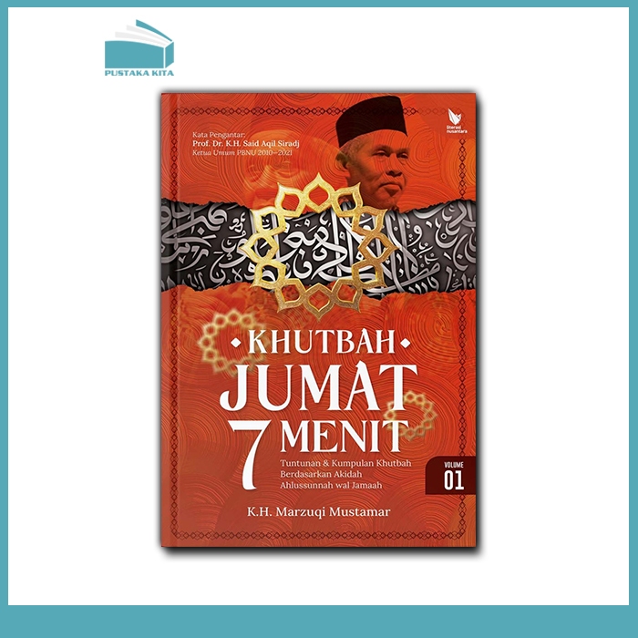 Khutbah Jumat 7 Menit Volume 1