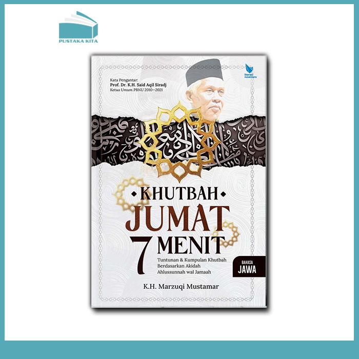 Khutbah Jumat 7 Menit Bahasa Jawa