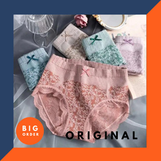 Celana Dalam Motif Batik Underwear Wanita CD38 - BOS