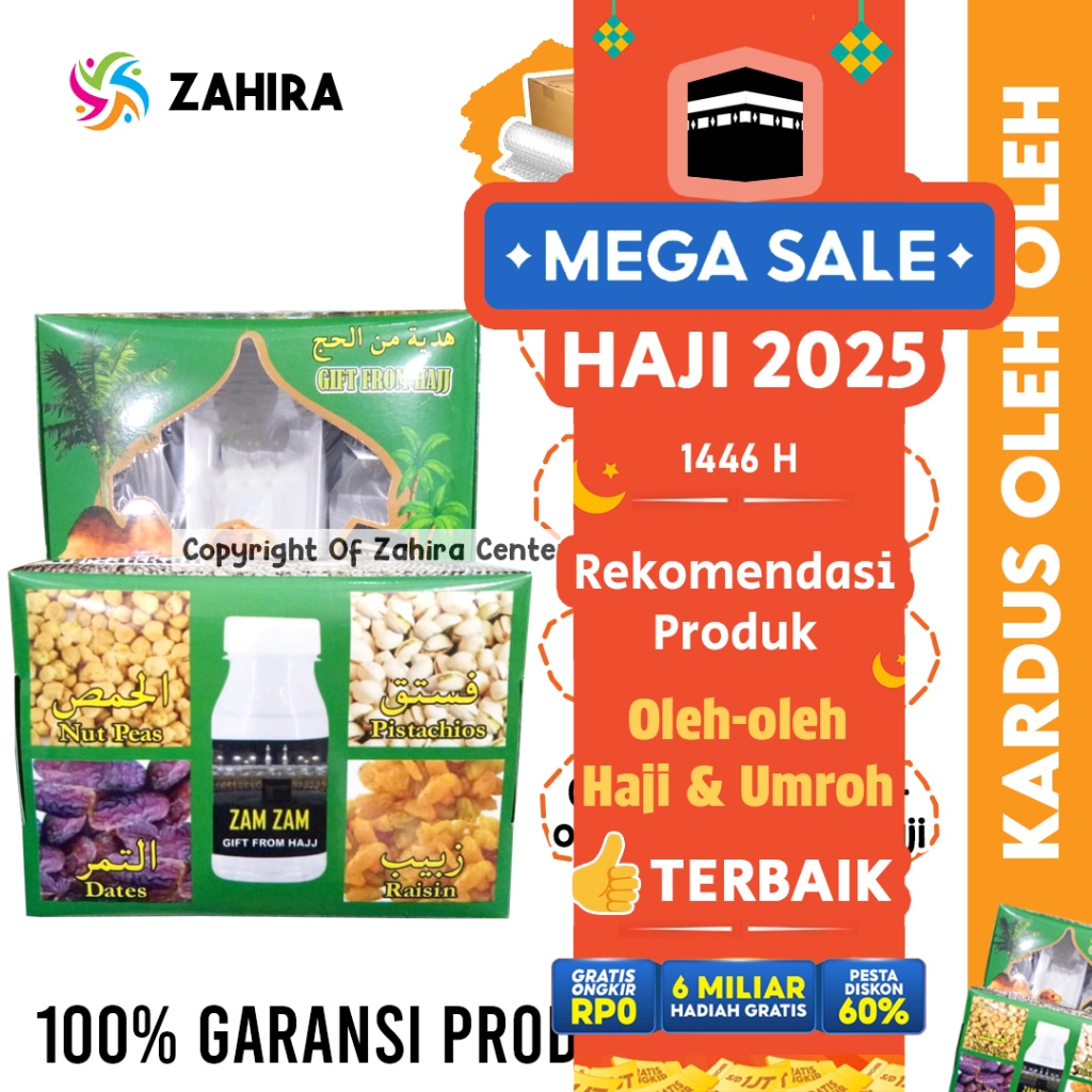 

Dus Oleh Oleh Haji Umroh Paperbag Premium Kardus Kosong Belum Dilipat Untuk Souvenir Makah Printing