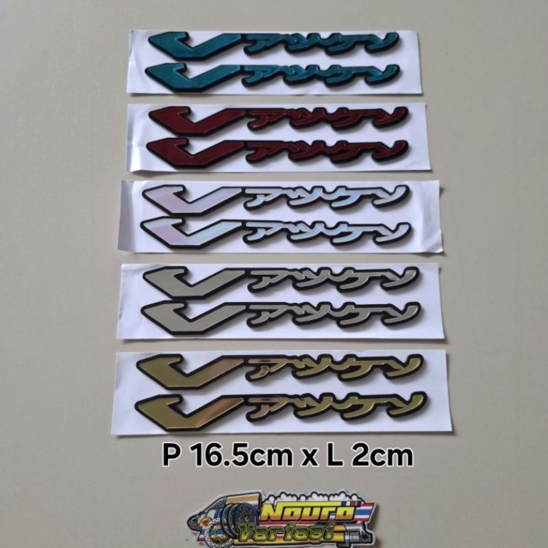 Emblem Akrilik Honda Vario japan timbul logo  berkualitas