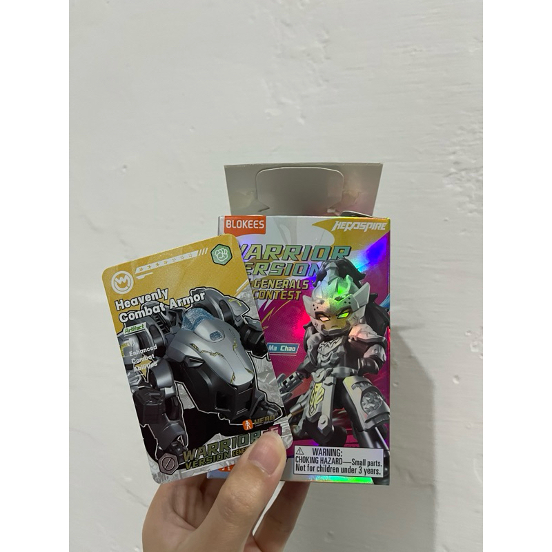 Blokees Warrior Version 05 (Heavenly Combat Armor)