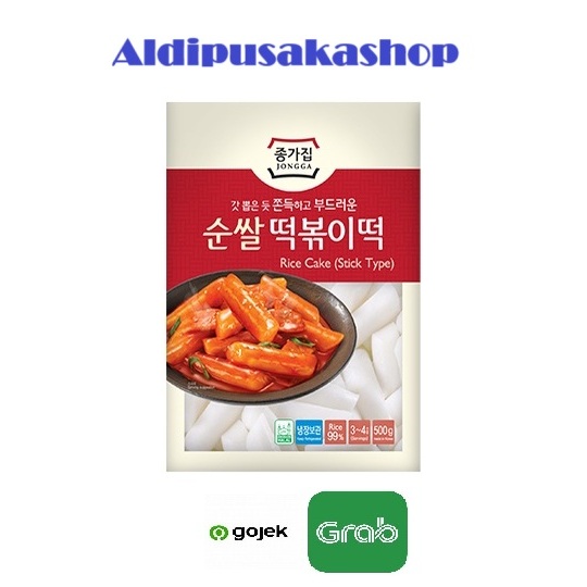 

Chongga Rice Cake Stick 1kg Made In Korea