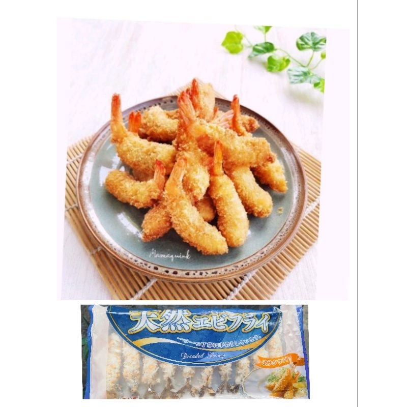 

Citul Bunda- EBI FURAI/ EBI FURAY/ UDANG TEMPURA isi 10
