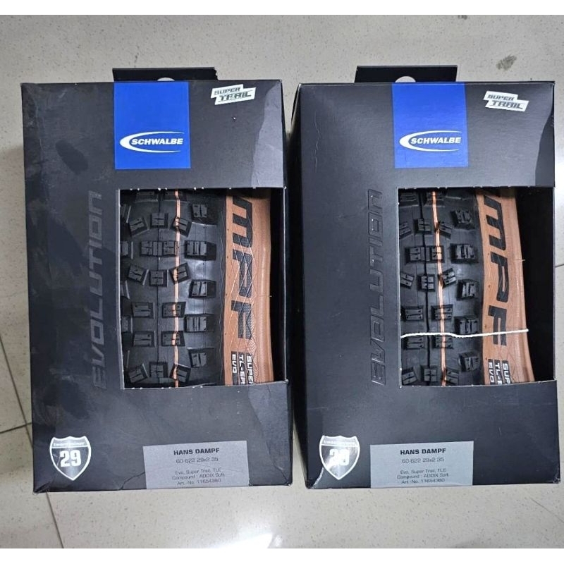 Schwalbe Hans Dampf 29x2.35